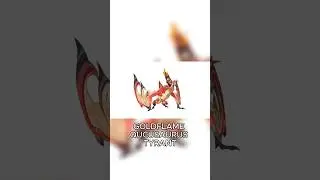 Goldflame Qucusaurus Tyrant Explained #genshinimpact #genshin #saurian #genshinimpactedit #natlan