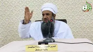 النور التام من كلام خير الأنام | الشيخ سعيد بن ناصر القاروتي 