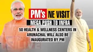 Stage all set for PM Narendra Modi's whirlwind visit to Northeast