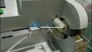 Automatic Wire Harness Taping Machine AT-3609 | Cable Harness Tape Winding Machine - Yuanhan