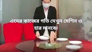 Meet The World's Fastest And Most Skilled Workers In Action: God Level Experts Of 2024