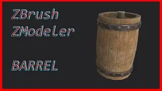 ZBrush  ZModeler  polygon modeling Barrel.Render in Unreal Engine 4.Моделирование бочки в Zbrush .