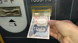 【鳥取県 鳥取市】スカイパーキング永楽（現金で支払い／駐車券発券機 → 駐車券 → 出口精算機）2025.09