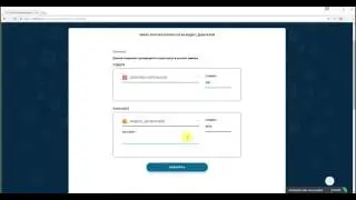 Золотая Корона на Yandex.Money | 100btc.pro