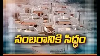 All Set for 2BHK Houses Inauguration in CM KCR's Adopted Village Erravalli