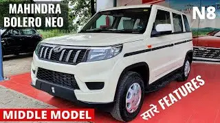 2022 Mahindra Bolero Neo N8 Variant Full Review - Price, Features, Interiors | Bolero NEO N8 2022