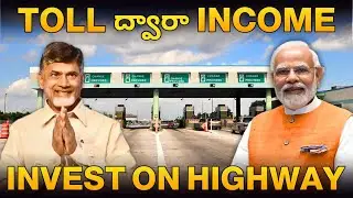 Invest on Highways and Start Earning from Tolls | InvIT Explained