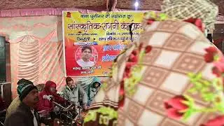 Mela Baba ka  By Narender Kharak Ram Ji  Dhunigar Bhajan