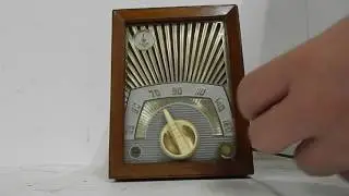 Emerson Model 713B