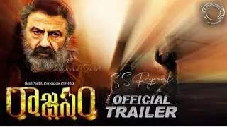 #NBK110- Raajasam -Balakrishna Intro First Look Official Trailer | SS Rajamouli | MM Kiravani |