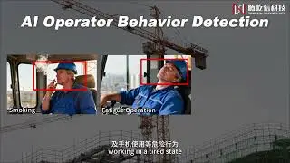 Tower crane AI safety monitoring system