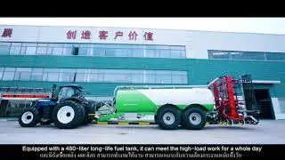 20 cbm Liquid Organic Manure Spreading Slurry Tank Fertilizer Spreader  with Tractor for Agriculture
