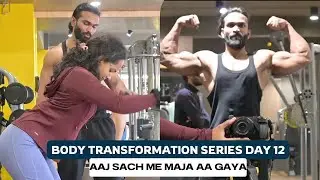 Day 12 | transformation series | pull day back and biceps.