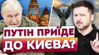 🙈 НАСТУПНИЙ РАУНД в КИЄВІ?! США зробили ГУЧНУ заяву, щодо МАЙБУТНІХ ПЕРЕГОВОРІВ!