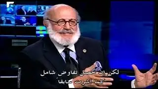 Roger Edde: France's role in Lebanon & alternative to Ceder aid plan. (In French)