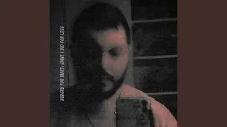 No One Is Ever Looking