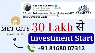 30 Lakh Se Investment Start! Reliance MET City Complete Guide | Best Opportunity in NCR
