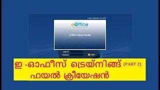 File Creation in eoffice - Malayalam