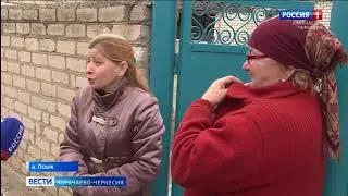 «Россети Северный Кавказ» проводит масштабную работу по установке 