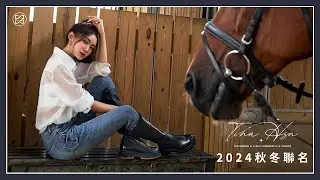 ★ ANNSTAR ★ 最有個性的聯名登場🖤深色系女孩每一雙都不要錯過✨ │Ann'S
