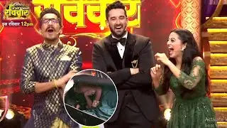 Shaandaar Ravivar Update: Haarsh Ne Ridhima Ke Viral Suitcase Scene Ka Udaya Mazak | Diwali Special