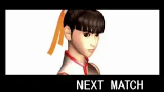 Ring Outs - DOA1
