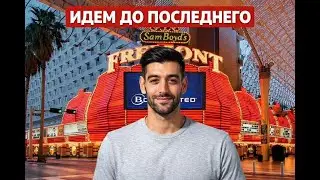 Рискуем или нет ? #slot #live #shorts