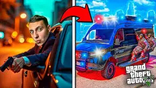 ԿԱՅՆԵՔ ՀԼԸ ԱՐԱԱ🤣 ՈՂՋ ՈՍՏԻԿԱՆՈՒԹՅԱՆ ՇՏԱԲԸ ԳԱԼԻՍԱ ՄԵՐ ՀԵՏԵՎԻՑ🔊GTA V-ՈՒՄ 🔥💥