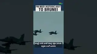 Chinna desam aina chaala gatti desam Brunei #brunei #ExternalAffairs #GlobalLeadership #modi