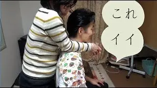 【これはスゴイ】視力の左右差で肩がこる？４０代男性にフリーマッサージ【りらく屋】【Amazing!】Shoulder Pain from Vision Imbalance 40s M Rirakuya