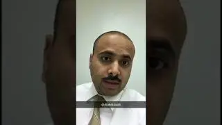 تقطير البول بعد التبول. د. ابراهيم العبدالعالي