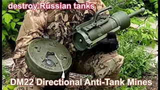 German DM22 Directional Anti-Tank Mines