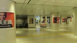 【東京駅】東北・北陸・上越新幹線からおかしランド（八重洲中央口経由）