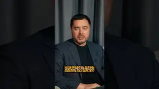 Налог на покупку недвижимости в Дубае: что нужно знать?  #дубай #недвижимость