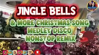 JINGLE BELLS🔔🔔🔔 | MORE CHRISTMAS SONG MEDLEY DISCO NONSTOP REMIX ❤🌲