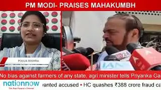 AKHILESH-APPEAL FOR PEACE  |  RAJIV BAJAJ & ADV. PRADEEP NAMBIAR