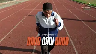Man Kaur | Daud Dadi Daud | Indian Track & Field Athlete | Virtual Bharat | Bharatbala | Documentary