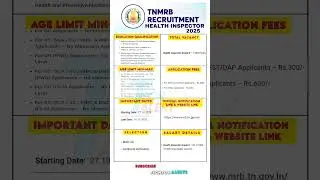 health inspector jobs in tamil health inspector recruitment 2025 tn mrb health inspector jobs 2025