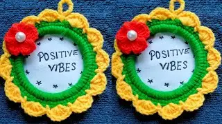 How to make crochet photo frame ll Easy crochet photo frame Tutorial ll