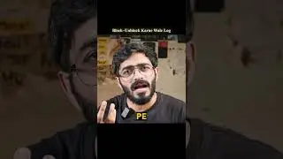 Block-Unblock Karne Wale Log