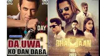 dan uwa ko dan daba india haussa fassarar sultan 2023 full vid&eacute;o