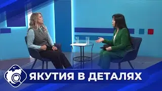 Якутия в деталях: Рынок труда в цифрах и лицах