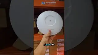 مقوي واي فاي grandstream GWN-76672 WiFi 7