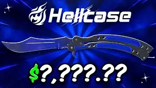 Hellcase Promo Code | BUTTERFLY CASE