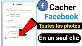 Comment masquer toutes les photos Facebook &agrave; la fois (2021)