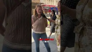 Она точно об этом слышала.