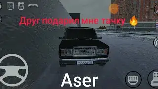 Друг подарил мне тачку 🔥.Real Oper Citi.