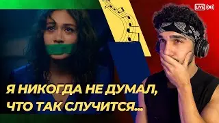 Umedjoni Burhon & Baron - Chi shud (reaction 🇮🇷)ری اکشن به اهنگ تاجیکی🤩🔥