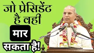 ISKCON Patna | Devkinandan Prabhu | Regional Secretary of Bihar And Ranchi!