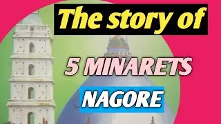 NAGORE..The sufi musoleum & it's minarets